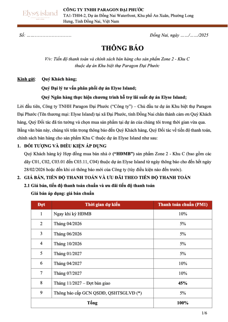 Screenshot 2025 12 17 at 12.03.53